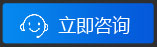 高頻焊接H型鋼