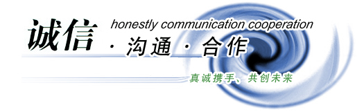 高頻焊接H型鋼-高頻焊H型鋼-高頻焊接薄壁H型鋼-天津高頻焊接H型鋼-高頻焊接H型鋼廠-高頻焊接H型鋼規(guī)格表